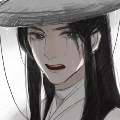 女帝